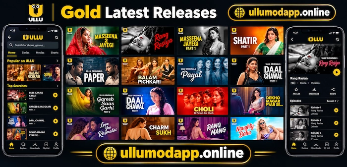 Ullumodapks