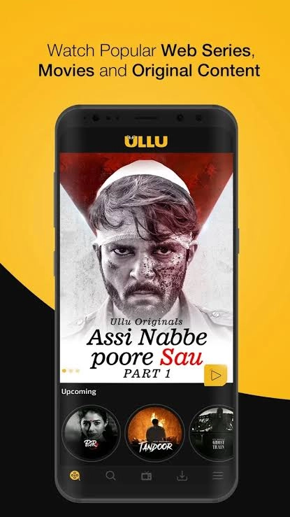 Ulluapp
